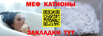 СК Комсомольск-на-Амуре