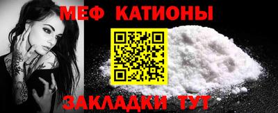 СК Комсомольск-на-Амуре