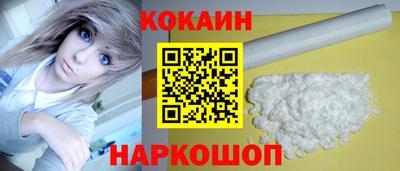 СК Комсомольск-на-Амуре