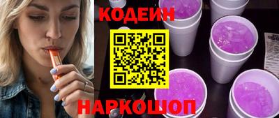 бошки Коммунар