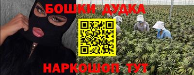 СК Комсомольск-на-Амуре
