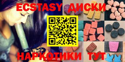 СК Комсомольск-на-Амуре