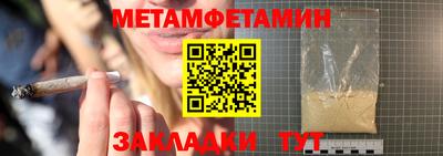СК Комсомольск-на-Амуре