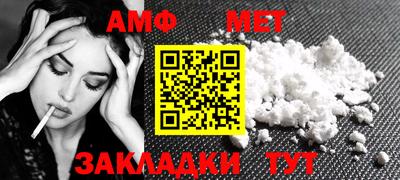 СК Комсомольск-на-Амуре