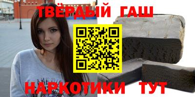бошки Коммунар