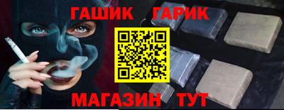 СК Комсомольск-на-Амуре