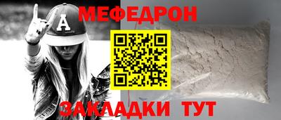 СК Комсомольск-на-Амуре