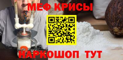 бошки Коммунар