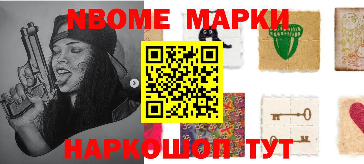 LSD-25 экстази ecstasy  ЛСД экстази ecstasy  Барабинск  Вход с VPN 
